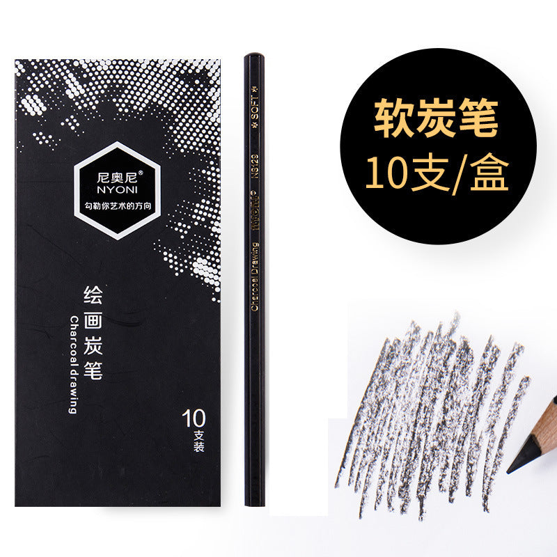 Nioni charcoal pen suit art student sketch sketch soft carbon pencil wholesale medium carbon painting combination special carbon pen