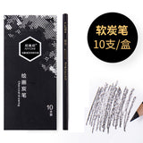 Nioni charcoal pen suit art student sketch sketch soft carbon pencil wholesale medium carbon painting combination special carbon pen
