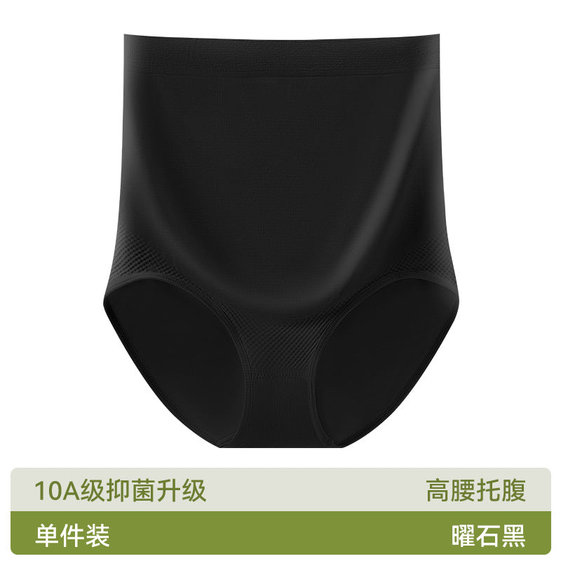 Pregnant Women's Underwear 10A Pure Cotton Bacteriostatic Crotch High Waist Briefs plus size Underwear for Early, Middle and Late Pregnancy