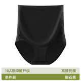 Pregnant Women's Underwear 10A Pure Cotton Bacteriostatic Crotch High Waist Briefs plus size Underwear for Early, Middle and Late Pregnancy