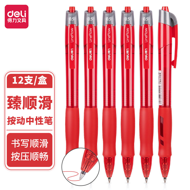 Deli stationery press gel pen 0.5 bullet pen students press pen examination brush office s08 pen
