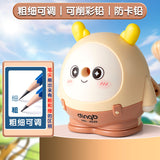 Kulomi Pencil Sharpener Primary School Student Pencil Sharpener Hand-cranked Automatic Pencil Sharpener Durable Pencil Sharpener