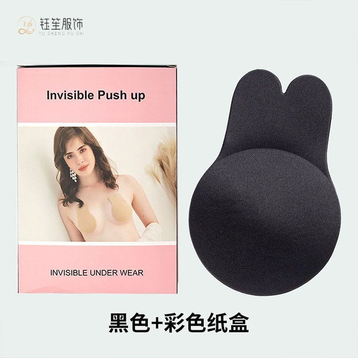 Women's Thin Breathable Invisible Strapless Bra Special Breast Patch for Bridal Wedding Dress