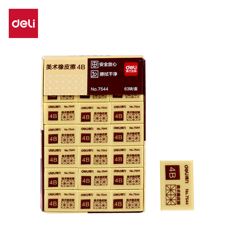 Deli stationery rubber cute creative children's art 4B eraser student drawing exam 2B eraser wholesale