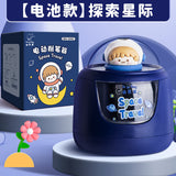 Carba bear electric pencil sharpener pencil sharpener for primary school students pencil sharpener pencil sharpener high color value ins