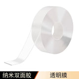 Nano adhesive tape transparent non-marking high viscosity strong fixed nail-free adhesive office household car Nano double-sided adhesive