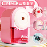 Kulomi Pencil Sharpener Primary School Student Pencil Sharpener Hand-cranked Automatic Pencil Sharpener Durable Pencil Sharpener