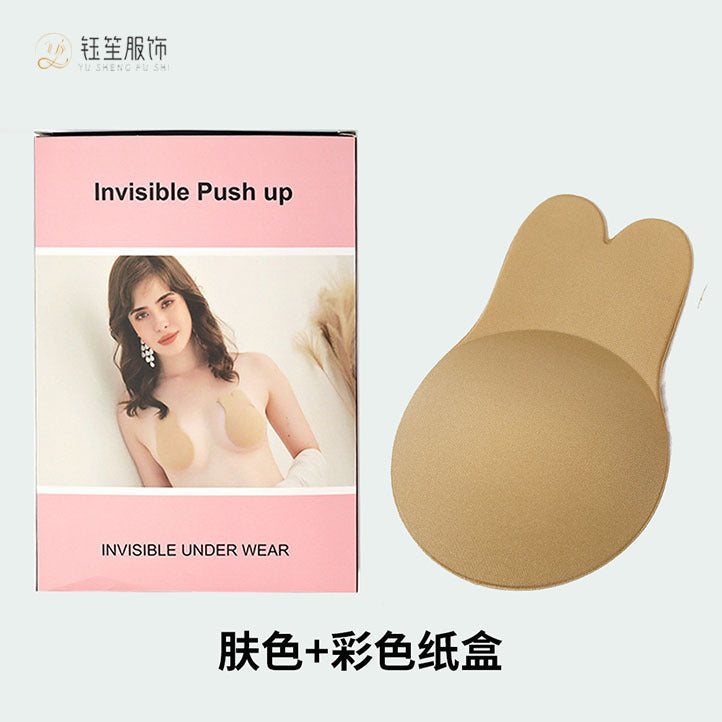 Women's Thin Breathable Invisible Strapless Bra Special Breast Patch for Bridal Wedding Dress