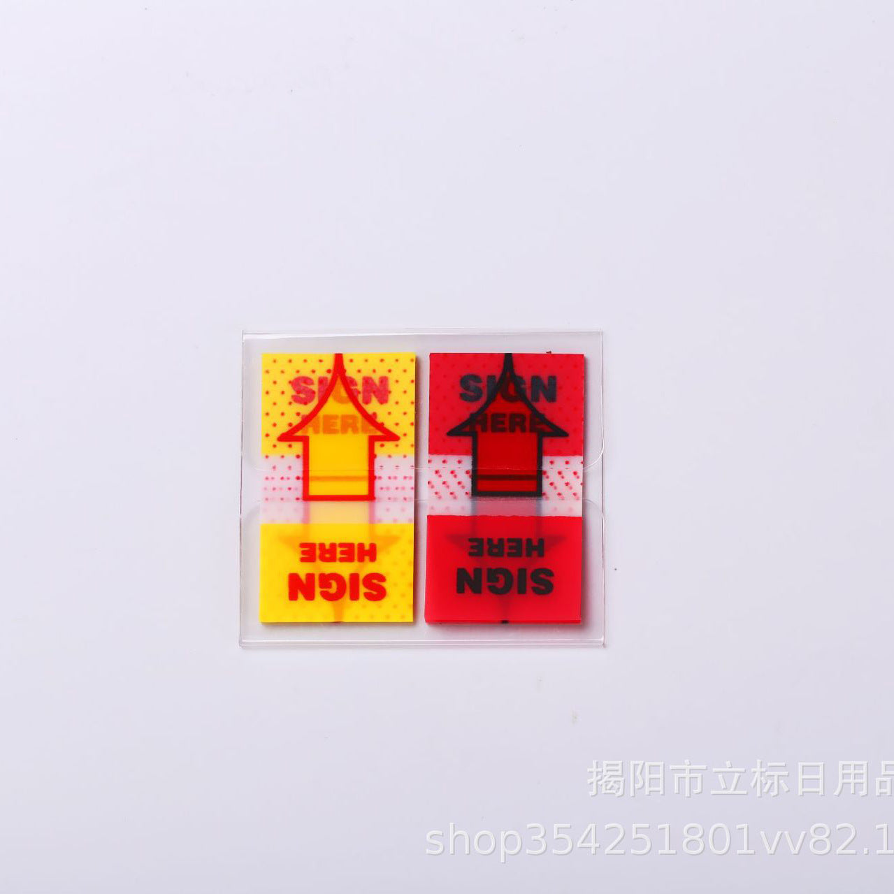 Withdrawable Newspaper Stickers Contract Documents Indicating Label Stickers SIGN HERE Arrows Classification Index Stickers Post-it Stickers