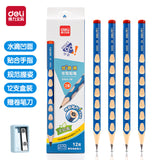 Deli elementary school student non-toxic hole pencil first grade kindergarten hb thick rod 2b hole pen triangle Rod wholesale
