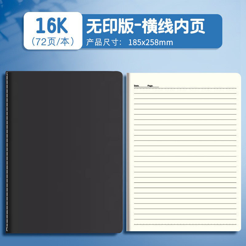 A4 Kraft Notebook Blank Planner Lined Grid Large B5 Student Art Drawing A5