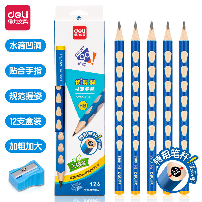 Deli elementary school student non-toxic hole pencil first grade kindergarten hb thick rod 2b hole pen triangle Rod wholesale