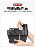 2-piece Car Seat Gap Organizer with Cup Holders – Multifunctional