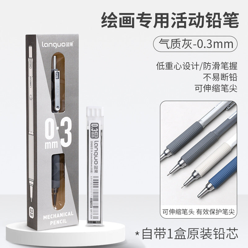 Blue Fruit 0.3/0.5/0.7 Metal Activity Pencil Student Sketch Mechanical Pencil Low Center of Gravity Art Student Painting