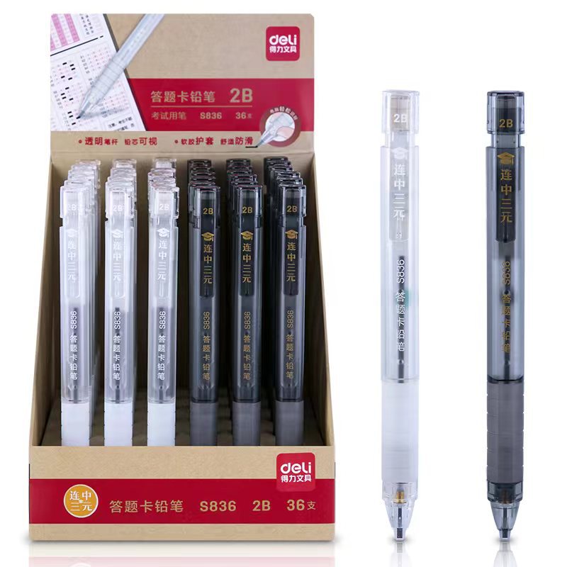 Deli S700/S835 Answer Sheet Pencil for Student Exams 2B Marking Pencil S720 Computer Marking Square Refill