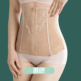 Zipper waist shaping belt thin reinforced women's corset belt waist shaping waist clip