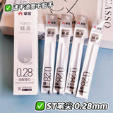 Master the Use of Ultra-Fine Retractable Gel Pens with 0.18mm High-Quality Black Ink, 0.28mm Student Pens, and 0.38mm Pens with Smooth Writing on Display Stands