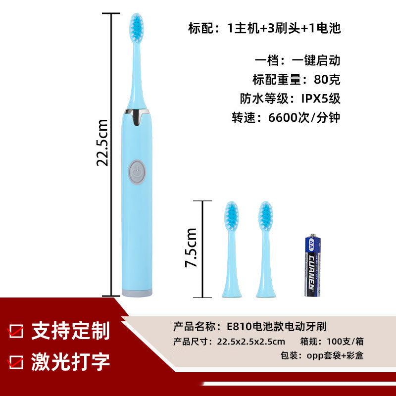 Weston Electric Toothbrush Adult Soft Bristle Electric Toothbrush Charging Family Set Electric Toothbrush Wholesale