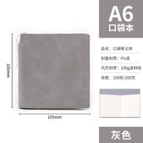 A7 Portable Pocket Notebook in Stock, Blank Stampable Notebook, Cultural and Creative Souvenir Notebook for Tourist Attractions and Museums, Customizable