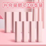 Children's Push-Pull Eraser Primary School Students' Creative Cartoon Scratch-Free Eraser for Students