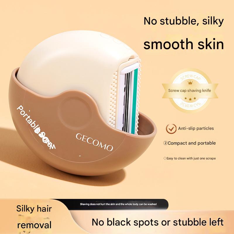 GECOMO Portable Razor for Women – Gentle Hair Removal Tool, No Skin