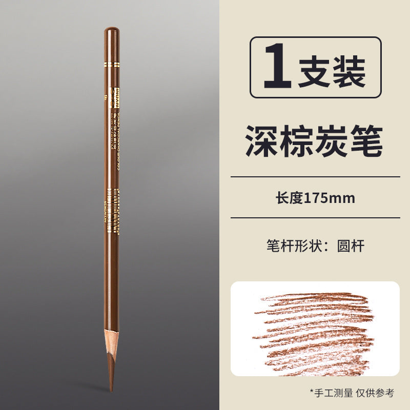 Nioni charcoal pen suit art student sketch sketch soft carbon pencil wholesale medium carbon painting combination special carbon pen