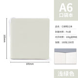 A7 Portable Pocket Notebook in Stock, Blank Stampable Notebook, Cultural and Creative Souvenir Notebook for Tourist Attractions and Museums, Customizable