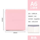 A7 Portable Pocket Notebook in Stock, Blank Stampable Notebook, Cultural and Creative Souvenir Notebook for Tourist Attractions and Museums, Customizable