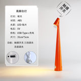 Rechargeable LED Desk Lamp with Touch Control | Decorative Night & Bedside Light