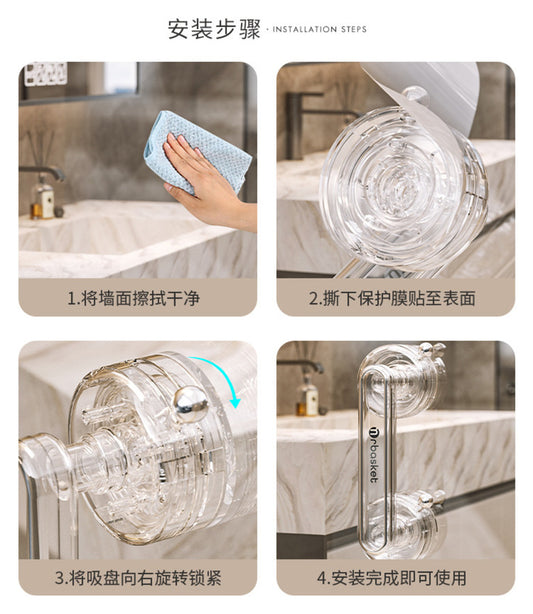 Punch-Free Suction Cup Glass Door Handle – For Cabinets & Refrigerators