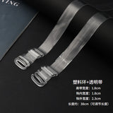Transparent Shoulder Strap Invisible Shoulder Strap Bra Strap Frosted Plastic Widened Invisible Strap Non-magnetic Adjustable Type Inner Wear Strap Anti-slip