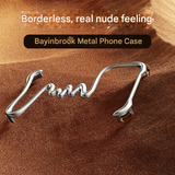 iPhone 15 Pro Max/16 Metal Frameless Case – Slim, Heat-Dissipating