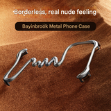 iPhone 15 Pro Max/16 Metal Frameless Case – Slim, Heat-Dissipating