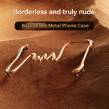 iPhone 15 Pro Max/16 Metal Frameless Case – Slim, Heat-Dissipating