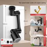 Rotating Faucet Extension Arm – 1440° Splash-Proof Aerator for Sink & Basin