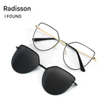 2-in-1 Polarized Cat-Eye Sunglasses – UV400 Magnetic Myopia Frame for Women