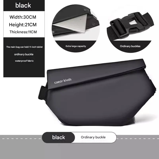 Men’s Casual Street Fashion Chest Bag - Multifunctional Messenger Bag for Travel