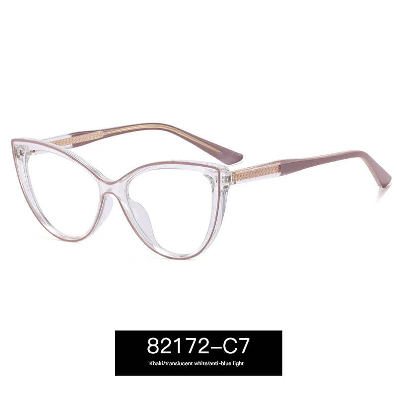 Butterfly Frame Anti-Blue Light Glasses for Women – Full Frame Optical Eyewear