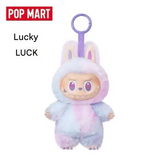 Pop Mart LABUBU 3.0 Plush– Macaron Edition Short Plush Cartoon Pendant