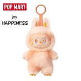 Pop Mart LABUBU 3.0 Plush– Macaron Edition Short Plush Cartoon Pendant